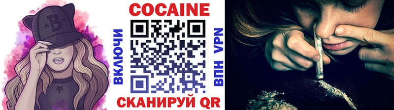 ГАШ Оренбург