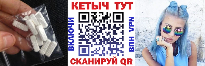 КЕТАМИН ketamine  kraken зеркало  Оренбург 