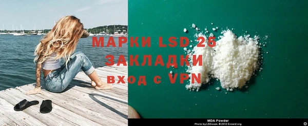наркотики Бугульма