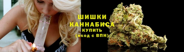 наркотики Бугульма