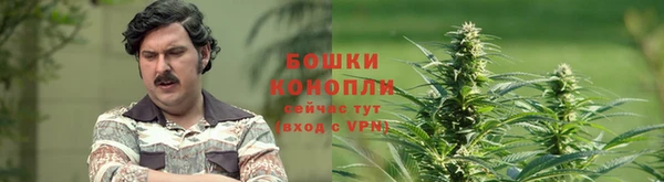 кристаллы Бронницы