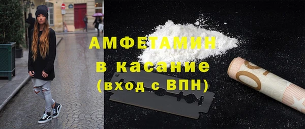 наркотики Бугульма