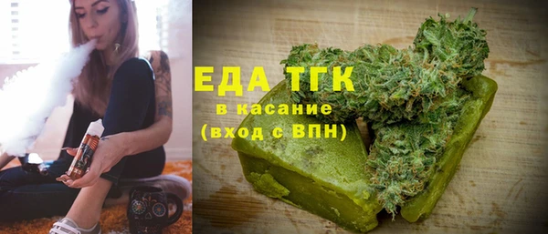 наркотики Бугульма