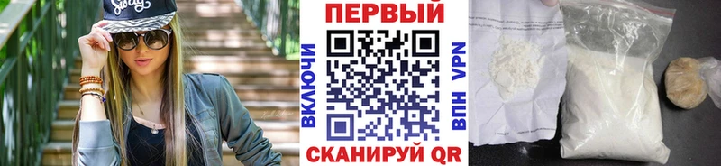 купить наркоту  Оренбург  Первитин Декстрометамфетамин 99.9% 