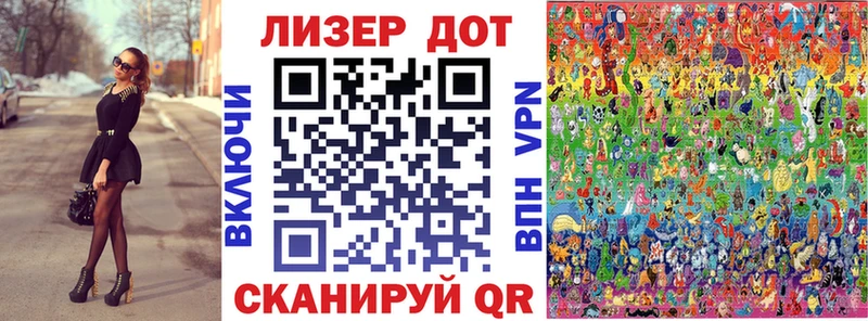 Марки NBOMe 1500мкг  Оренбург 